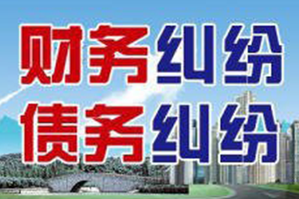 梁子湖追债公司